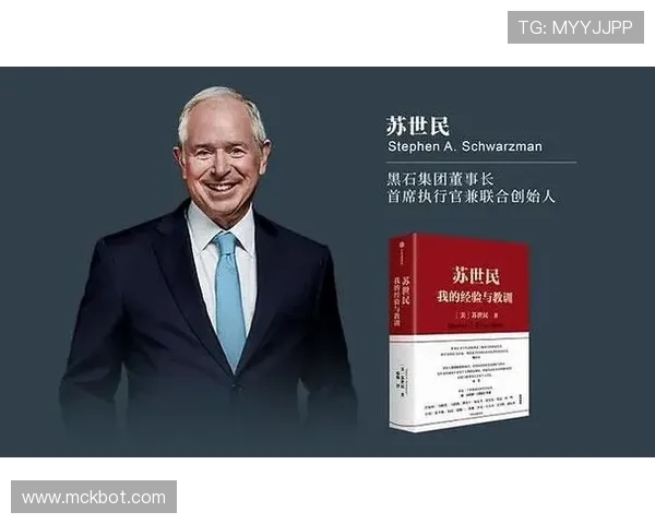 体育明星自传背后的心路历程谈