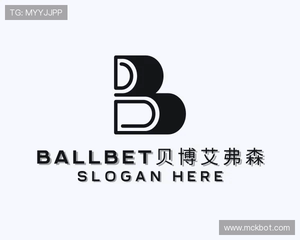 介绍ballbet贝博